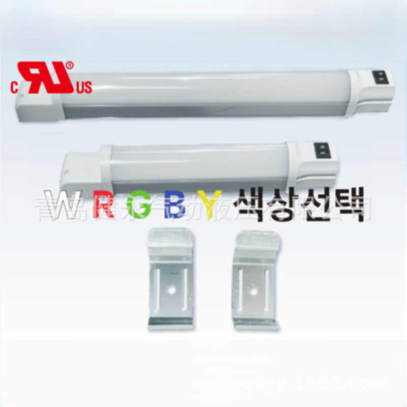 South Korea Run Electronics Equipment Box/Chassis Dedicated Led Light Rlb-Ul3/Ul4 Series