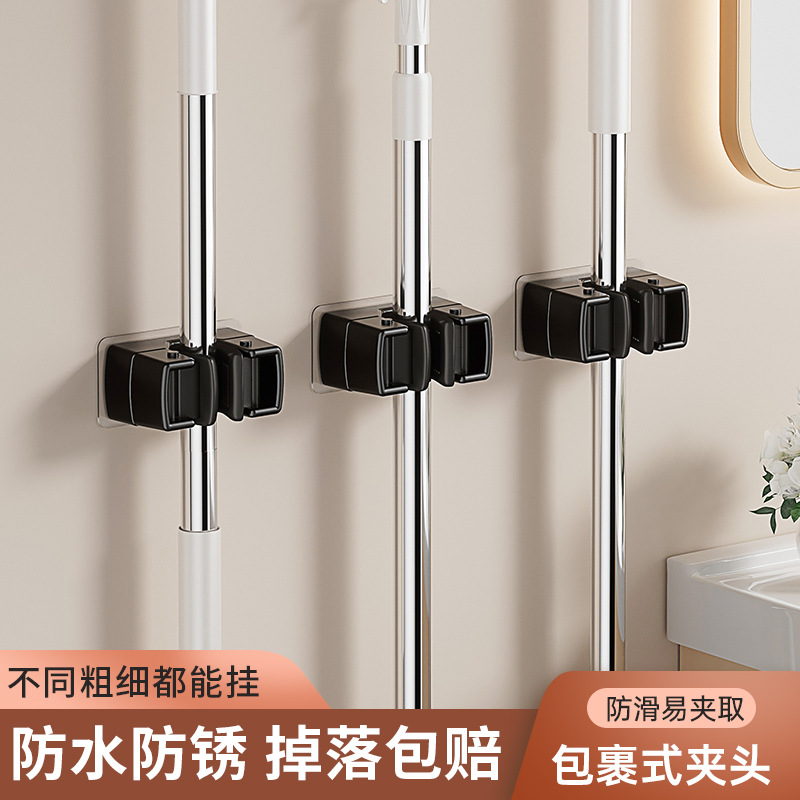 New silicone bathroom wall hanger toilet storage artifact buckle broom hanger strong single mop hook