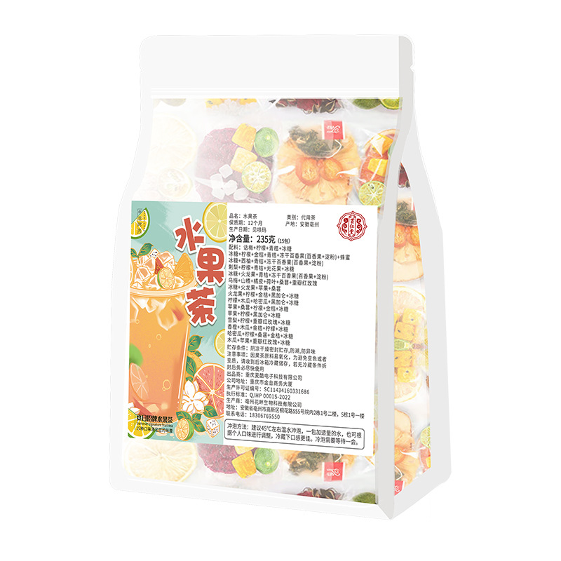 Custom variety of scented tea health tea peach oolong longan red jujube medlar triangle bag factory wholesale fruit tea bag