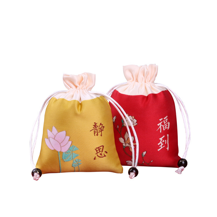 Dragon Boat Festival Empty Bag Sachet Antique Carry-on Pocket Brocade Embroidered Sachet Bag Blessing Bag Zen Prayer Small Sachet Empty Bag