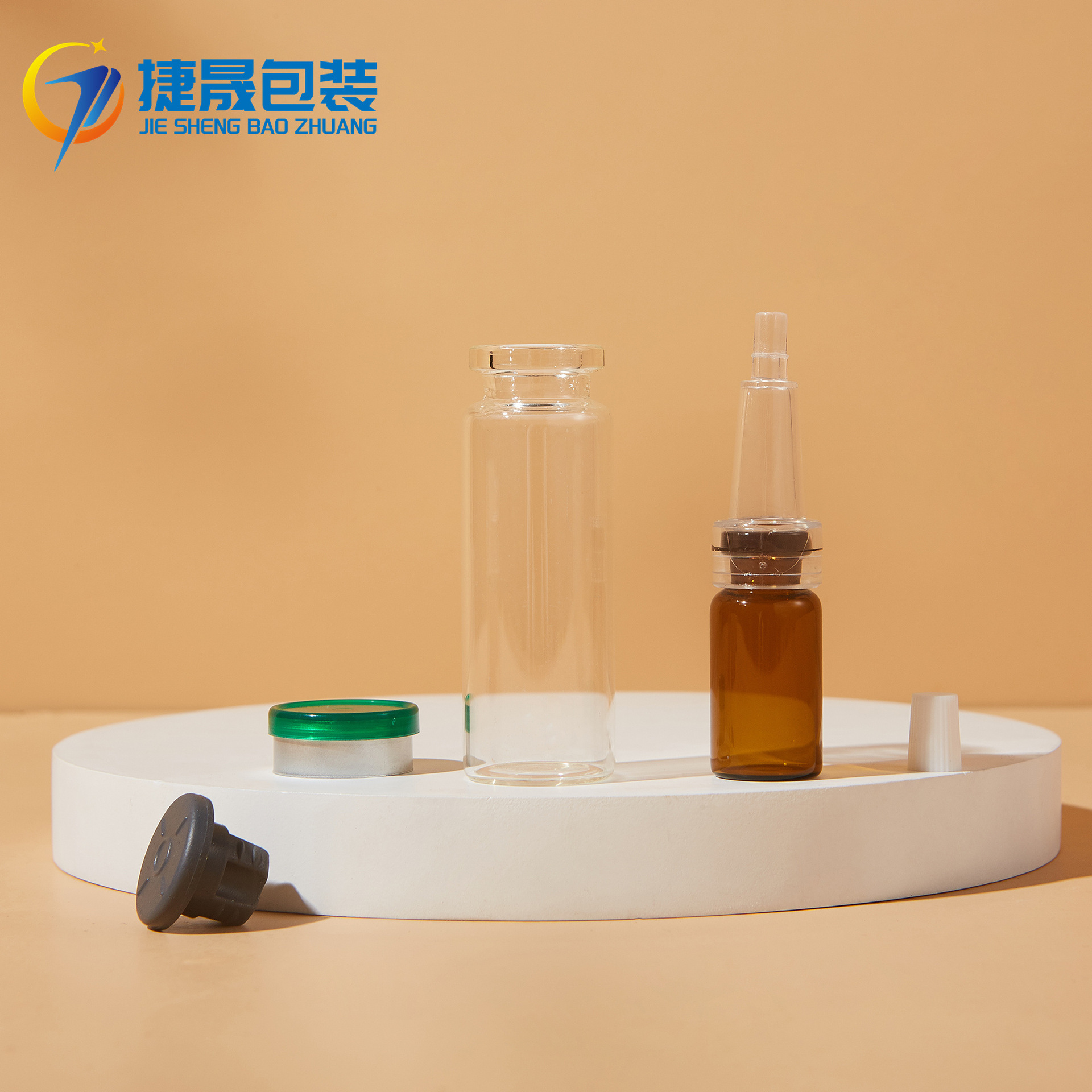 5ml 10ml Vial Freeze-Dried Snap Cap Reagent Bottle Cosmetic Stock Solution Bottle Pull Tube Bottle Sub-Bottle Ampoule