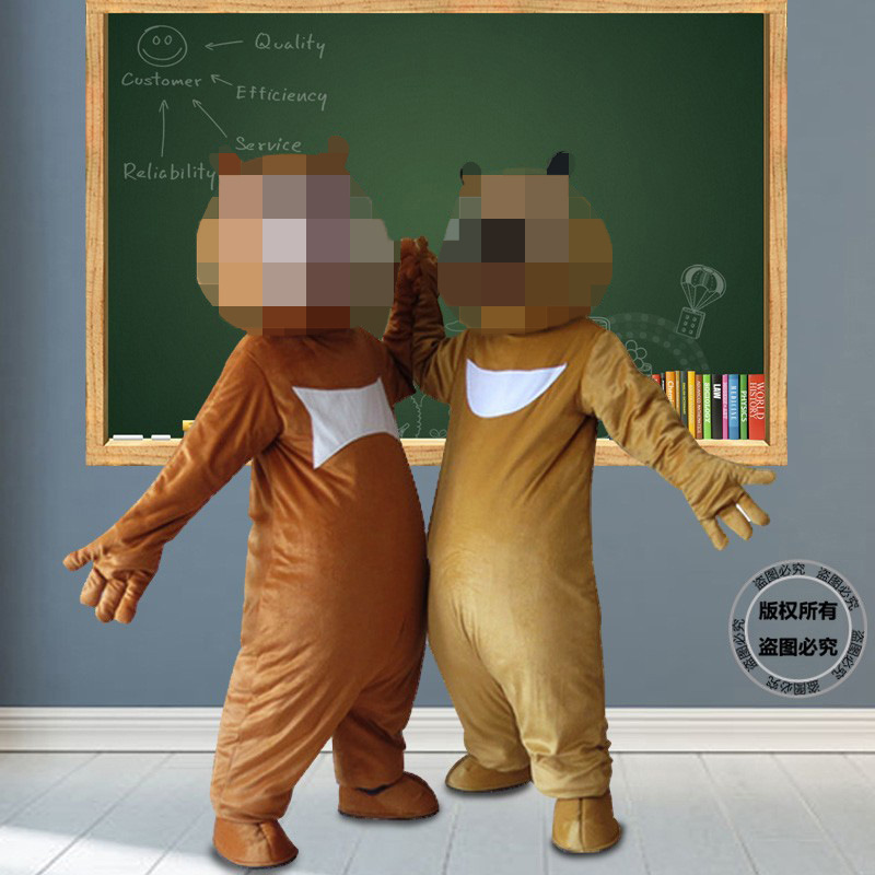 Bald Bear Doll Costume Bear Cartoon Doll Costume Walking Flyer Performance Costume