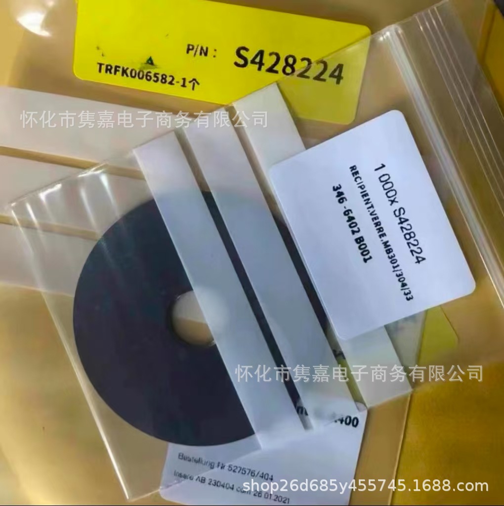 Термос Фишер прямого считывания спектрометр, вольфрамовый карбидный лист D12, S428224 новый оригинальный подлинный товар