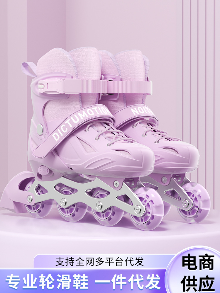 Children's Roller Skates for Boys and Girls Aged 6-12 Years Old, Beginners' Entry-Level Adjustable Single-Row Skates Can Be Wholesaled and Shipped