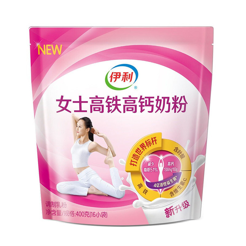 Xinhuo Middle-Aged and Elderly Women's Multi-Dimensional High-Calcium High-Speed Rail Student Nutrition Kidsren's High-Calcium High-Zinc Nutritional Milk Powder