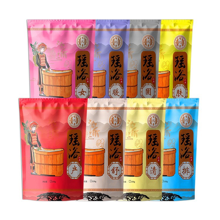 Yao Ethnic Jinxiu Yao Bath Medicated Bag Genuine Wholesale Herbal Foot Bath Medicated Bath Spa Beauty Salon Sweating Universal Bath Bag