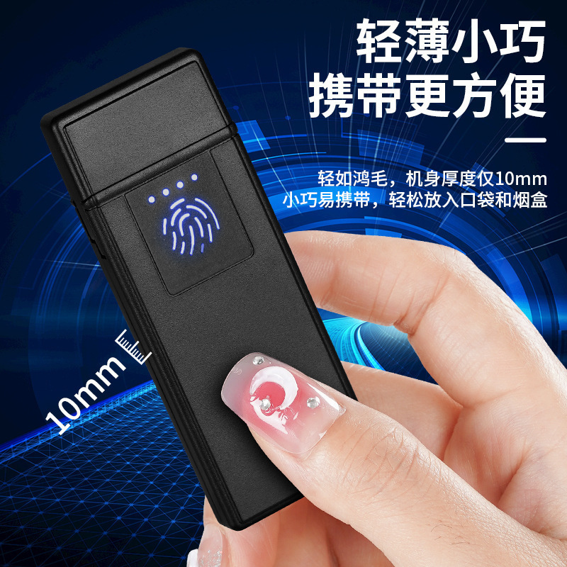 New Touch-Sensitive Lighter USB Charging Double-Sided Ignition Windproof Ultra-Thin Creative Advertising Gift Giving Trend Wholesale