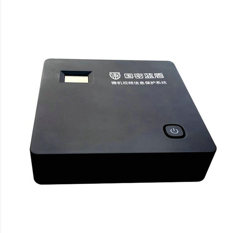Video Jammer National Secret Blue Shield GM-03 Microcomputer Video Information Protection System Electromagnetic Leakage Protector