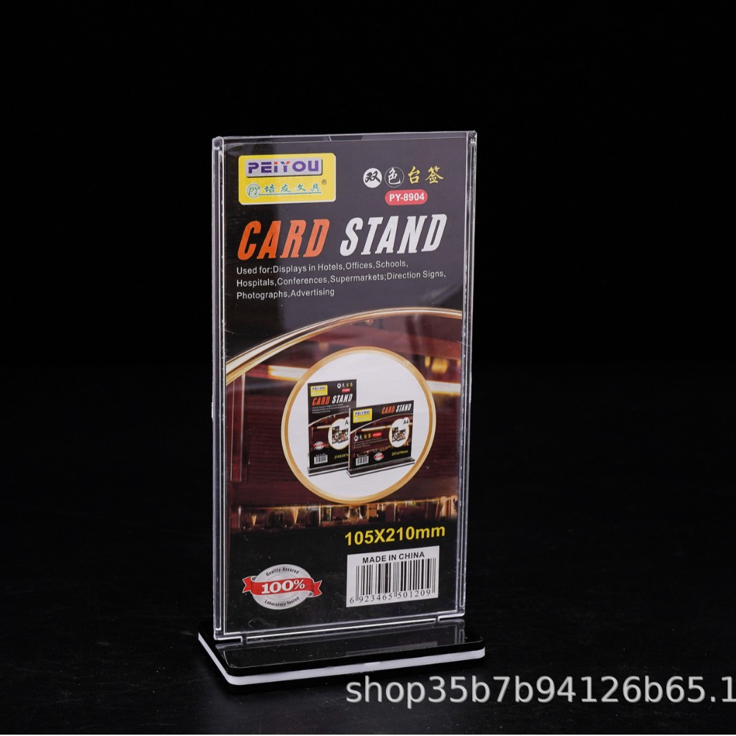 A4 Table Card, Table Sign, Price Tag, A5 Table Card, Double-Sided T-Shaped Menu Price Display Card, Wine Stand, Vertical