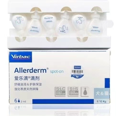 French Vic Aile Drops for Cats and Dogs Skin Repair and Hydration, Improve Skin Immunity, and Enhance Coat Care Drops