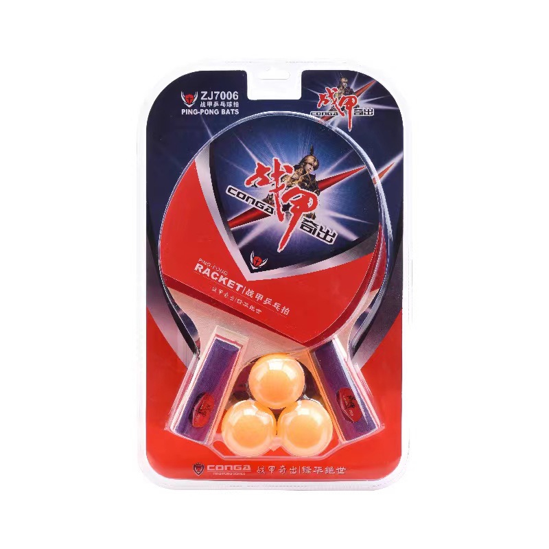 a Factory Direct table tennis racket set beginners positive/reverse glue finished racket straight/horizontal racket set