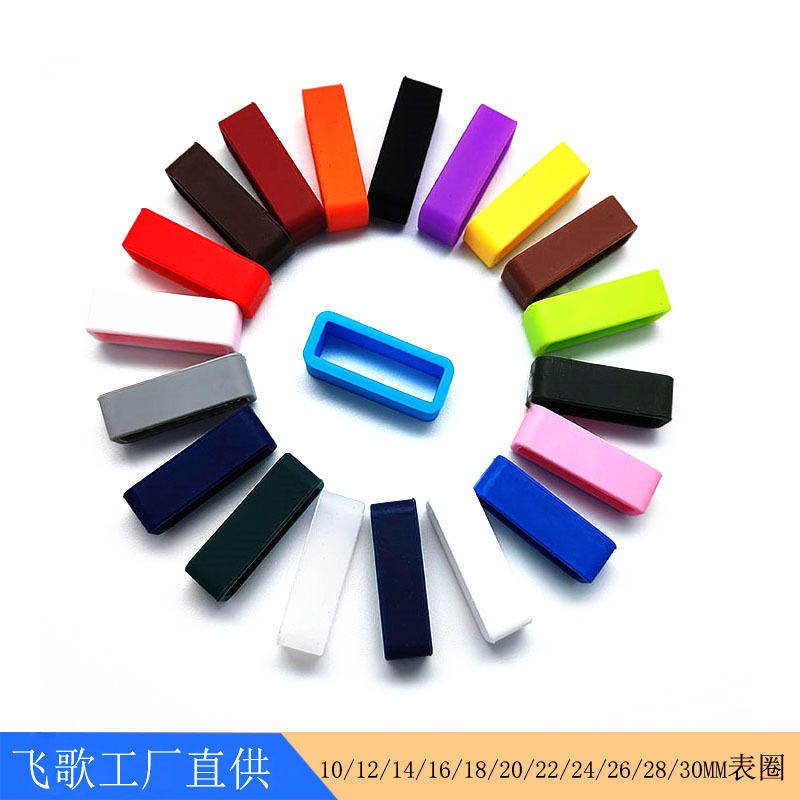 Прямые поставки с фабрики аксессуары для часов для детей и взрослых силиконовый резиновый браслет кольцо безель