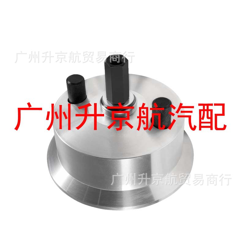 Suitable for Isuzu Rear Crankshaft Seal and Wear Sleeve J-44642