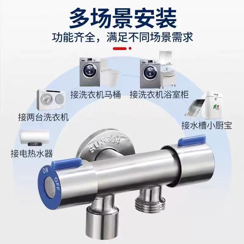 304 Stainless Steel Toilet Spray Gun Set Toilet Bathroom Companion Pressurized Bidet Nozzle Cross-Border Hot Sale