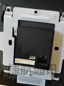 Video Intercom Doorbell Base Fully Digital Indoor Unit Hanging Plate Bracket Back Plate Hanger Dh-Vth2421Fb