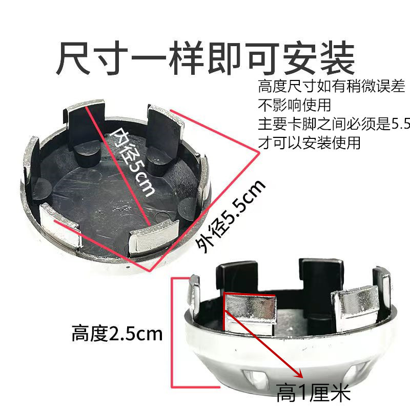 Крышка колеса электрического трицикла четырехколесного автомобиля для отдыха задняя декоративная крышка