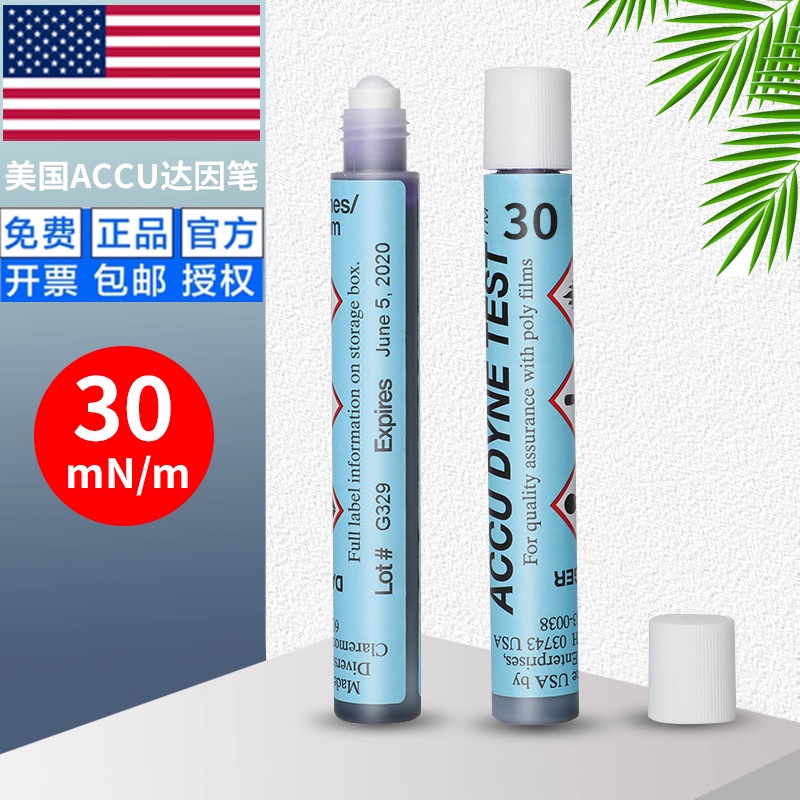 Оригинальная тестовая ручка American Accu Dyne Pen немецкая Schron Schumann No. 38 для поверхностного натяжения