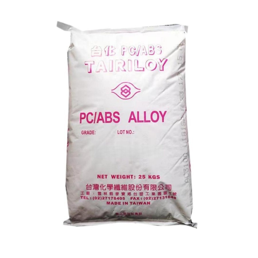 Pc/Abs Taiwan Taihua Ac2000 Alloy Material Electroplating Grade Car Dashboard Mobile Phone Shell Plastic Raw Material