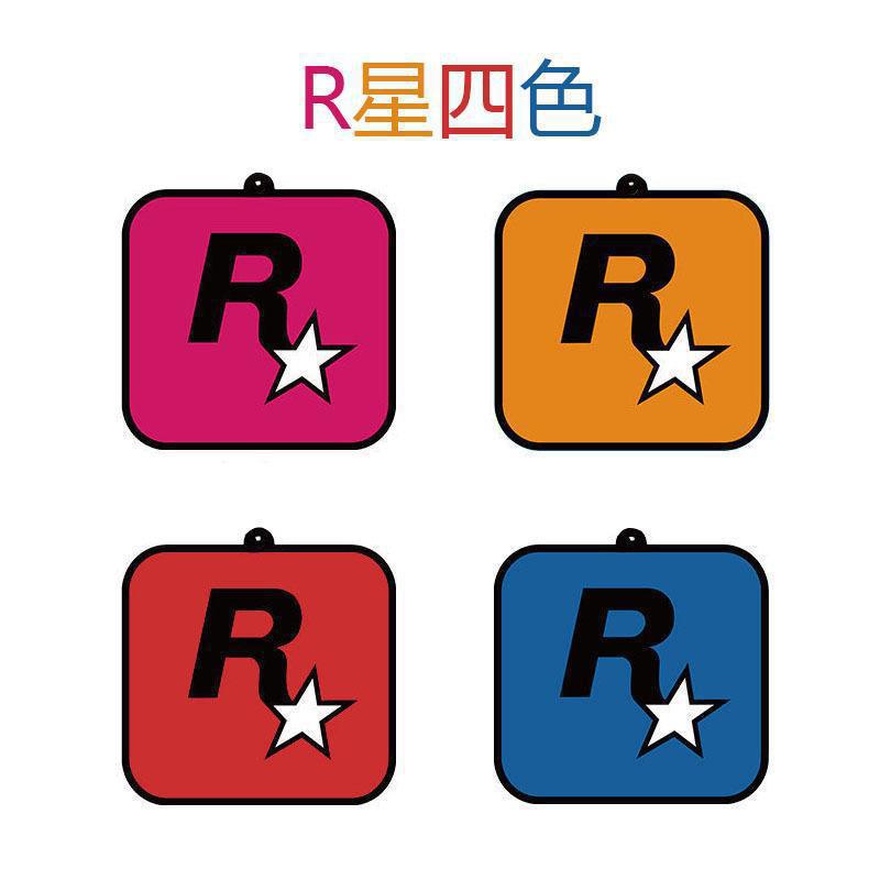 Car Long-lasting Aromatherapy Fragrance Film Car Odor Removal GTA Peripheral Trend Car Fragrance Film R Star Pendant Perfume