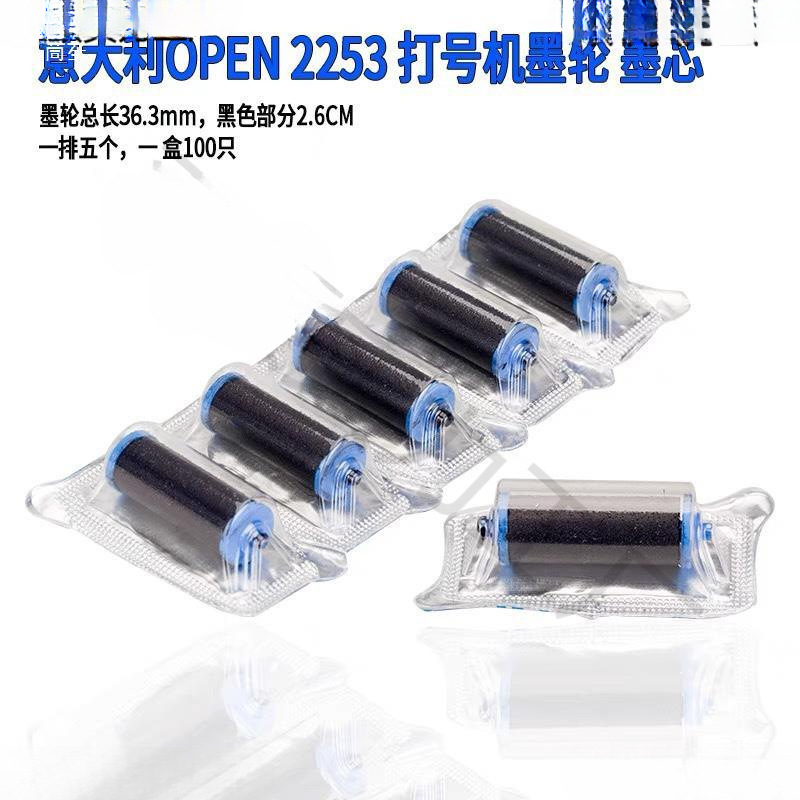Open 2253 2234 Marking Paper, Coding Paper, Coding Paper, Coding Machine Ink Wheel Ink Core
