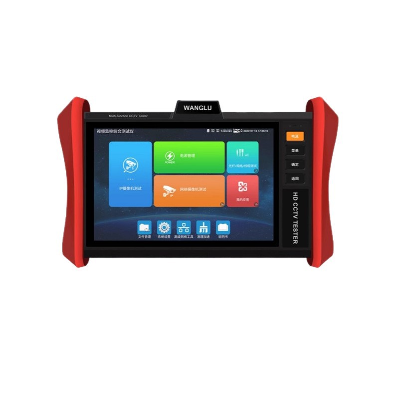 Netcom Engineering Treasure T85 T83 T84 T85-T 8inch HDMI Vga Otdr Fiber Breakpoint