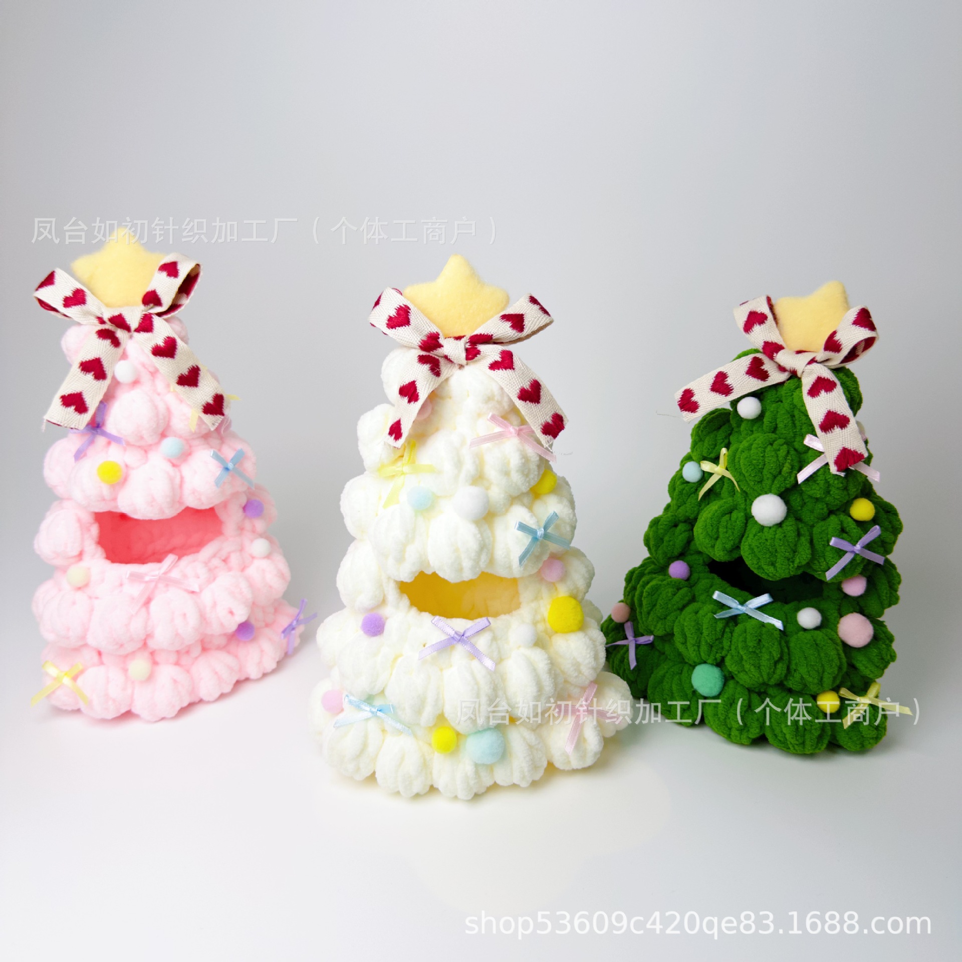 Finished Christmas Tree Baby Clothes Creative Hand-Knitted Christmas Tree Decoration Cloth Doll Clothing Accessories Small Gifts