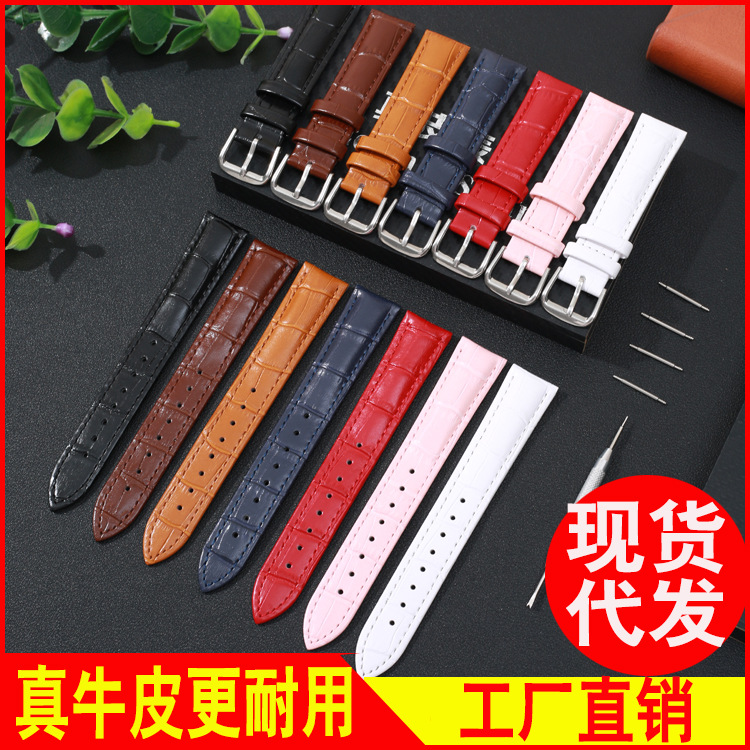 Wholesale Soft Genuine Cowhide Strap Bamboo Pattern Smart Watch Strap Accessories Processing Factory Dropshipping Durable