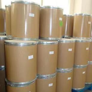 Vinyl Urea 2-Imidazolidinone Industrial Grade Pharmaceutical Grade Vinyl Urea Spot Supply Quality Assurance Can Be Sampled