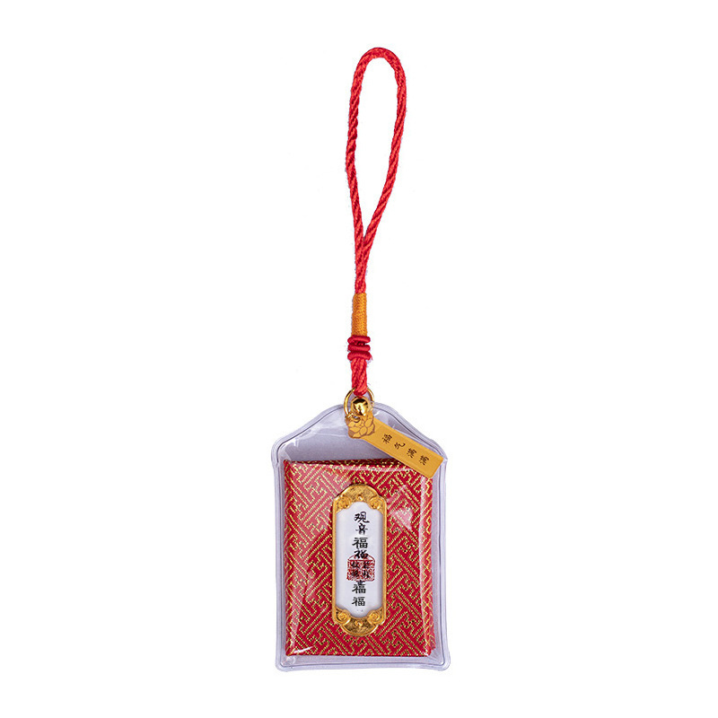 Puxian Yushou Xiangbao Tianguan Praying for Blessing Wuye Sachet Scenic Spot Lingyin Temple Xiangbao Guanyin Pingan Fu Bag Mazu