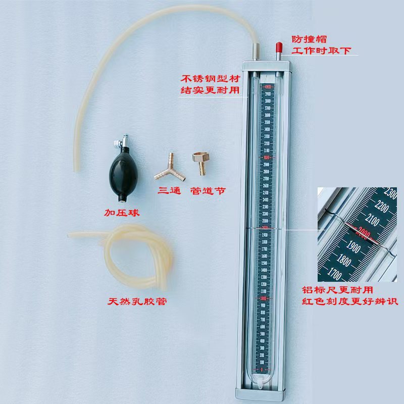 Stainless Steel U-Shaped Pressure Gauge Differential Pressure Gauge Gas Pressure Leak Detection Balloon Three-Way Kit Natural Gas High Precision