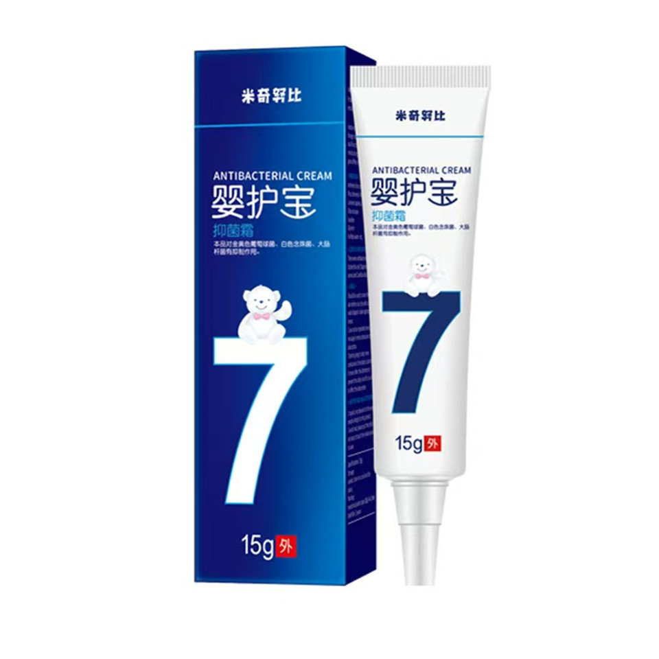 Крем для ухода за младенцами Mickey Nubby Всевозможный крем с семью эффектами Антибактериальный крем 15г Упаковка от покраснения на ягодицах и потницы
