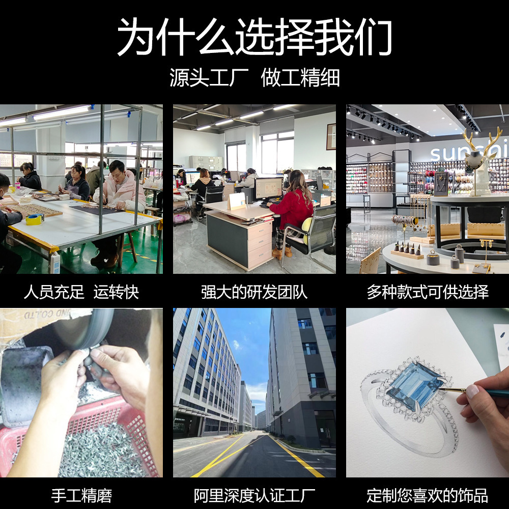 Jewelry Processing and Design with Pictures and Samples, Ring Processing, Pendant Necklace, Earrings, Earrings, Bracelet