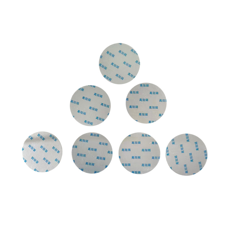 Aluminum foil gasket sealing film induction gasket chemical plastic beverage bottle self-adhesive pressure-sensitive gasket aluminum foil sealing film