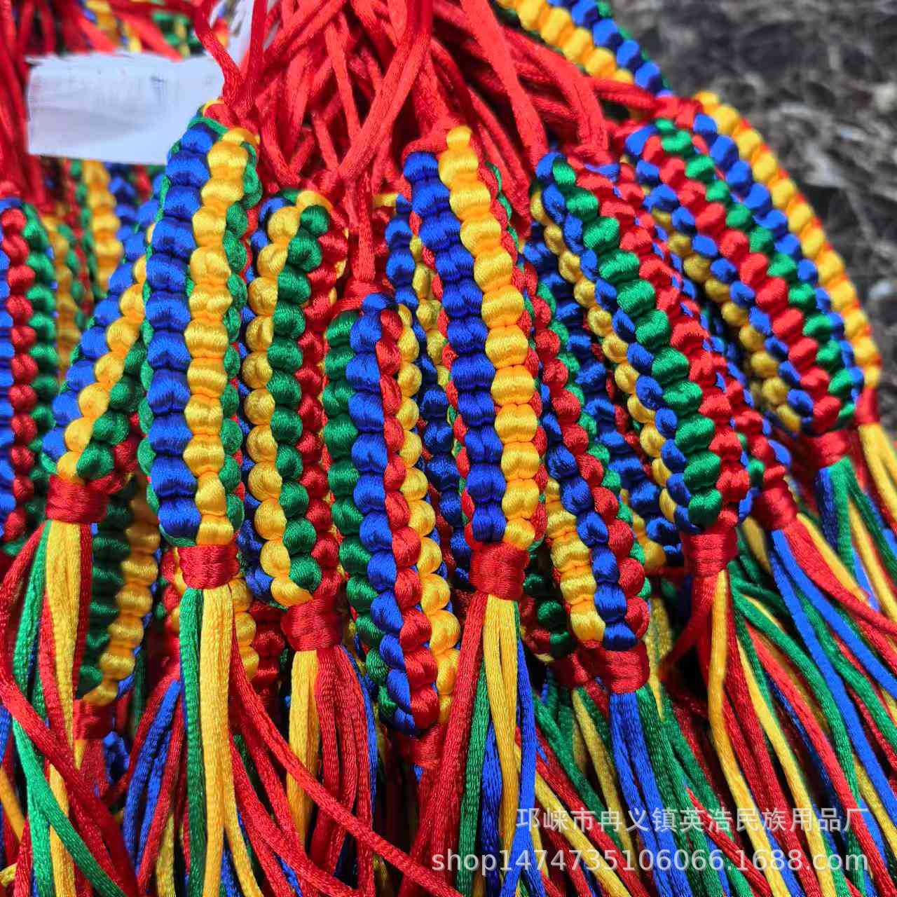 Block Knot Xizang Car Hanger