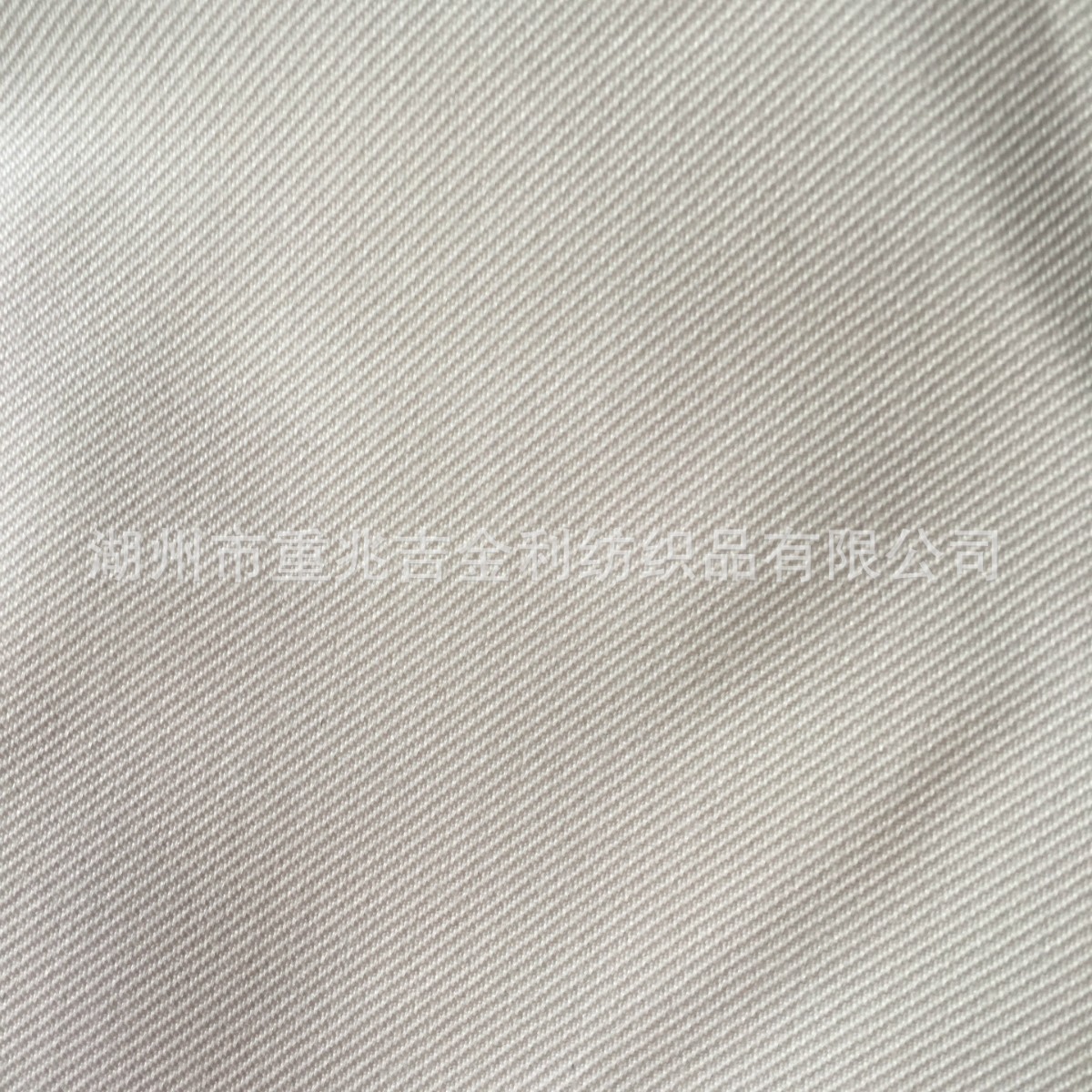 Mulberry silk cotton woven silk scarf garment fabric 14mm silk cotton twill 140 door pajamas underwear