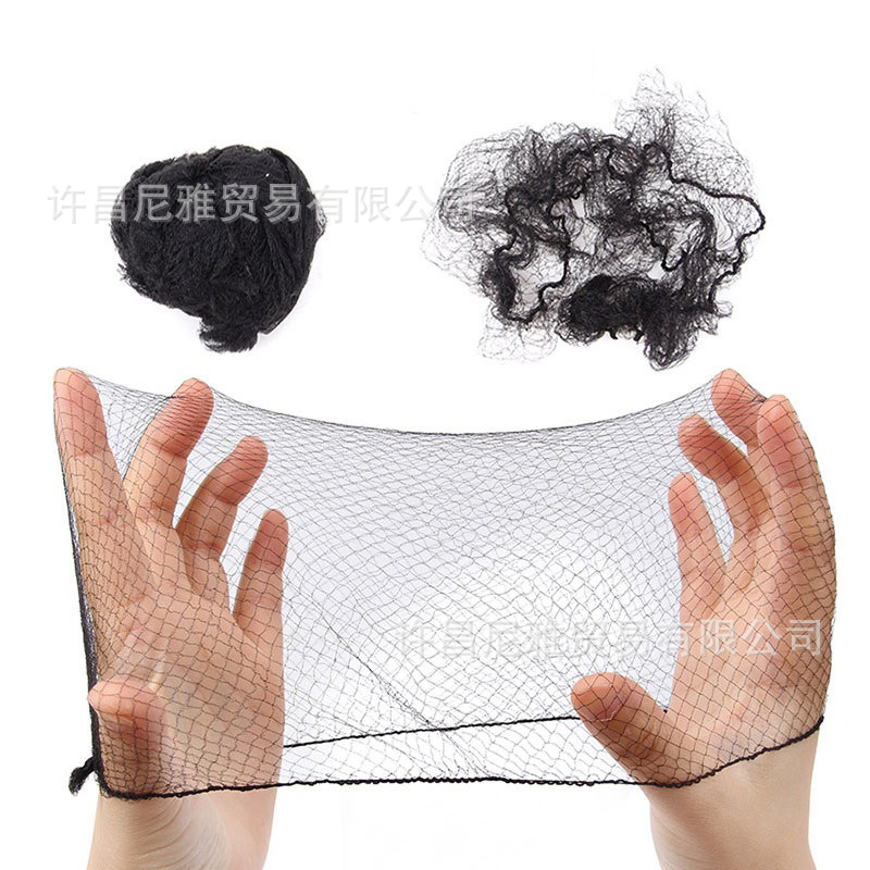 Amazon cross-border 5mm invisible hair net ballet updo hair net daily trivial hair thin net pocket elastic dense hole