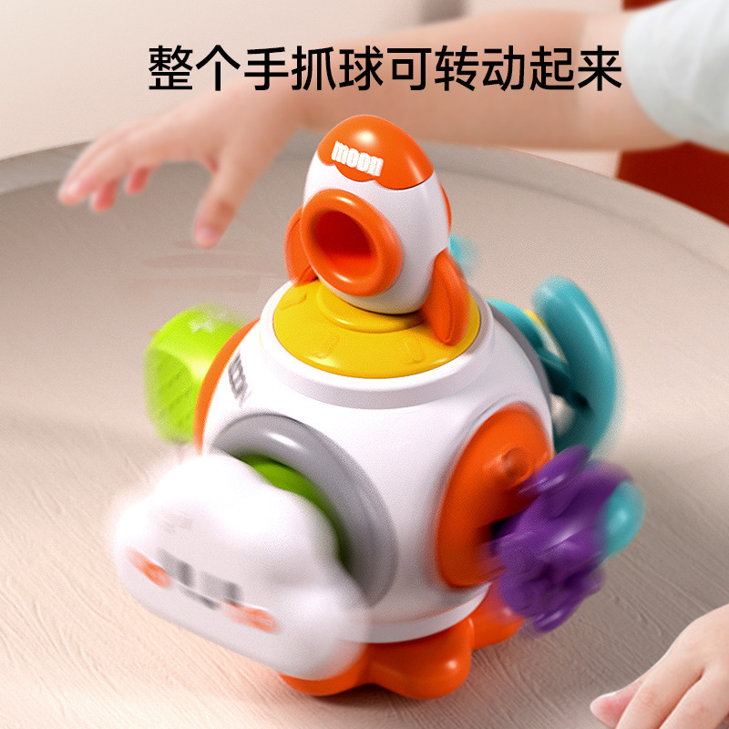 Cross-Border Baby Busy Board Hand Grasping Ball Puzzle Cube Six Polyhedral Rubik's Cube Early Education Busy Ball