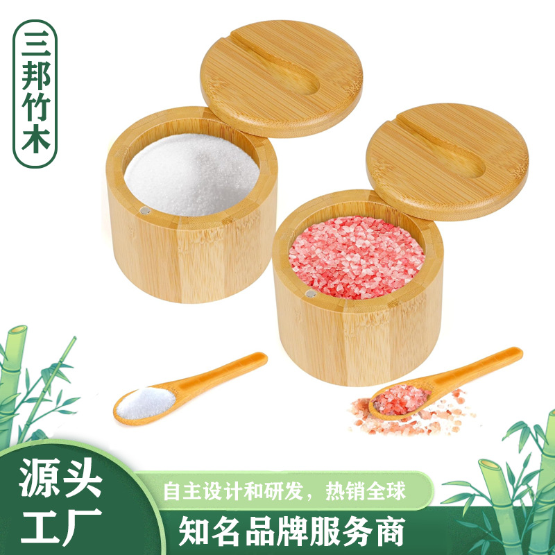 Bamboo Seasoning Storage Box Seasoning Jar with Lid Spoon Rotating Salt Jar Spice Jar Seasoning Bamboo Salt Bowl Container Box