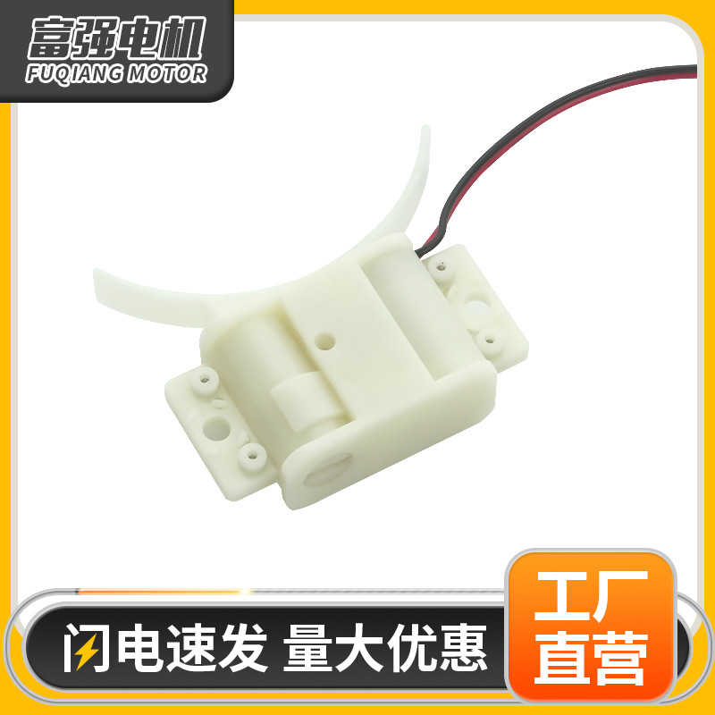 Wholesale FT-030 semi-automatic clutch smart lock clutch motor fingerprint lock semi-automatic lock motor