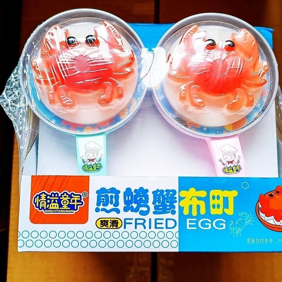Love Overflowing Childhood Fried Crab Bunchou Popping Candy Crab Shape Jelly Candy Toy Children's Candy Snacks Wholesale