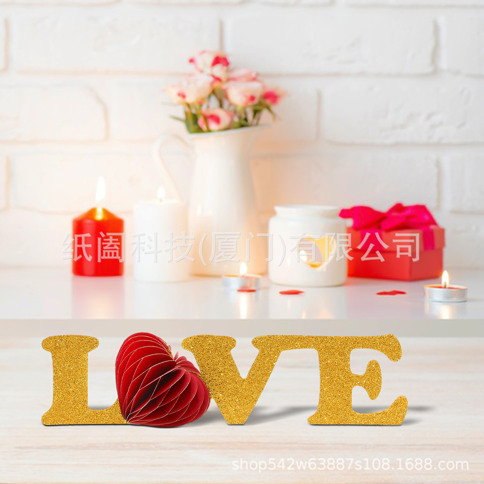 Партия Линк Любовь украшения для рабочего стола в стиле органайзера к Дню Святого Валентина