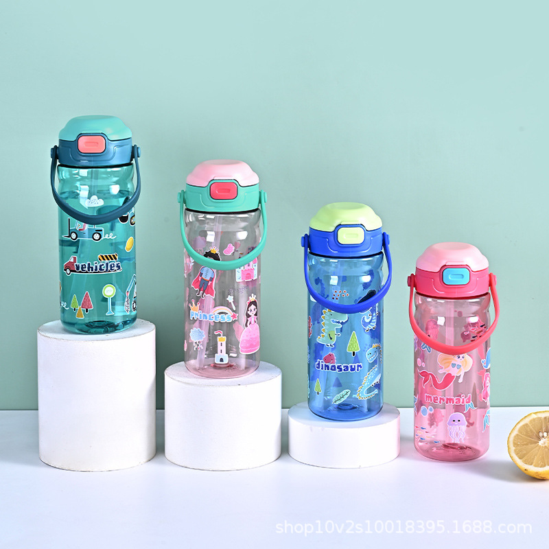 Children's Water Cup Special 2024 for School New Summer Kettle Straight Drink Cup Ring