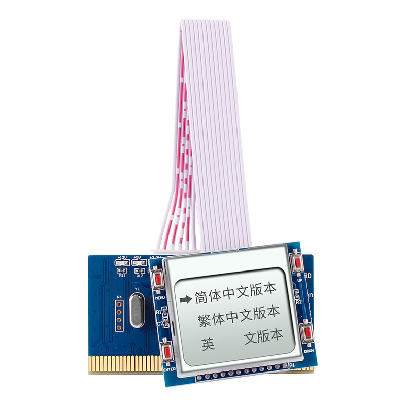 Deer Fairy Desktop Motherboard Diagnostic Card Maintenance Computer Fault Pci Detection Test Card Hardware Repair Tool