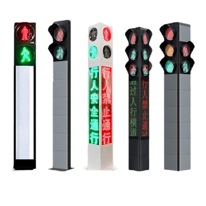 Factory Direct Sales Sheet Metal Integrated Traffic Signal Light over Street Traffic Induction Screen Solar Led Traffic Light Screen
