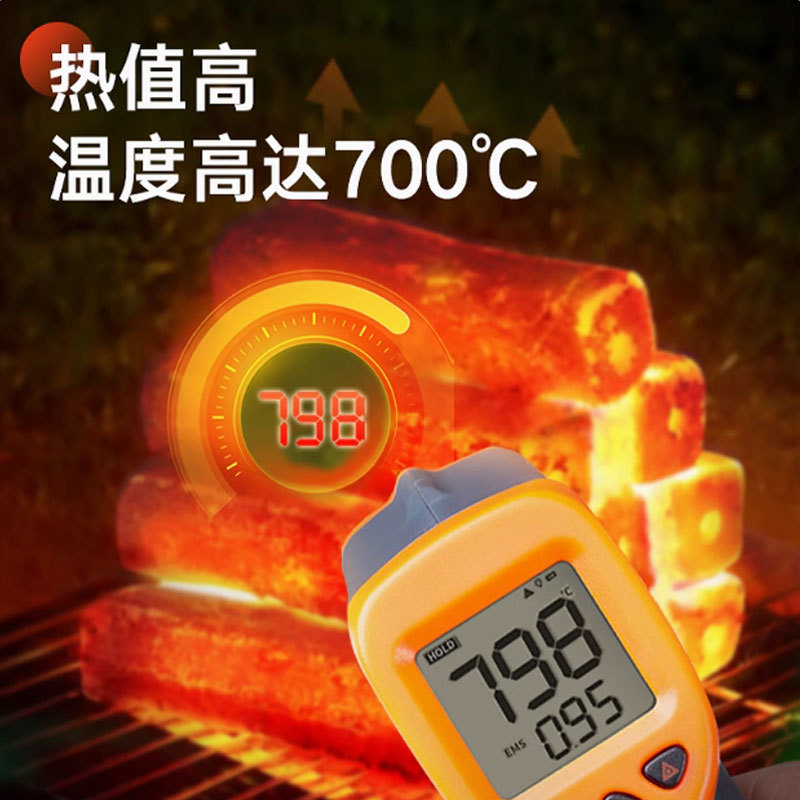 Barbecue Charcoal, Fruit Wood Charcoal, Environmentally Friendly Bamboo Charcoal Blocks, Wholesale Steel Charcoal for Barbecue Grills, Indoor Charcoal Fire, Environmentally Friendly Outdoor Barbecue