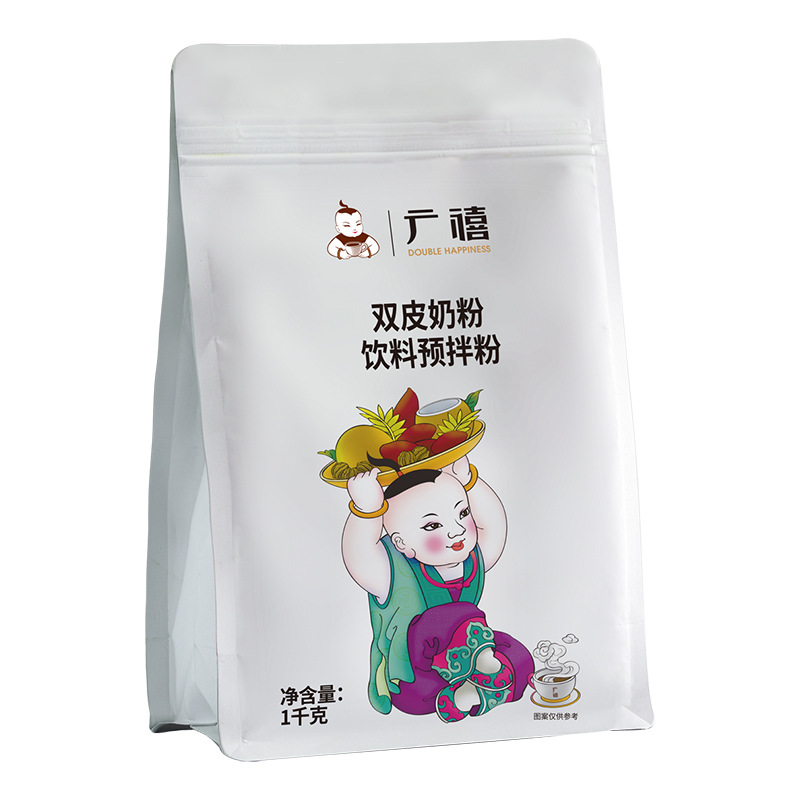 Guangxi Double Skin Milk Powder for Home Use, Hong Kong Style, Special for Street Stalls, Jelly Pudding Powder for Commercial Use, No Cooking Required, Complete Set 1kg*1 Flagship