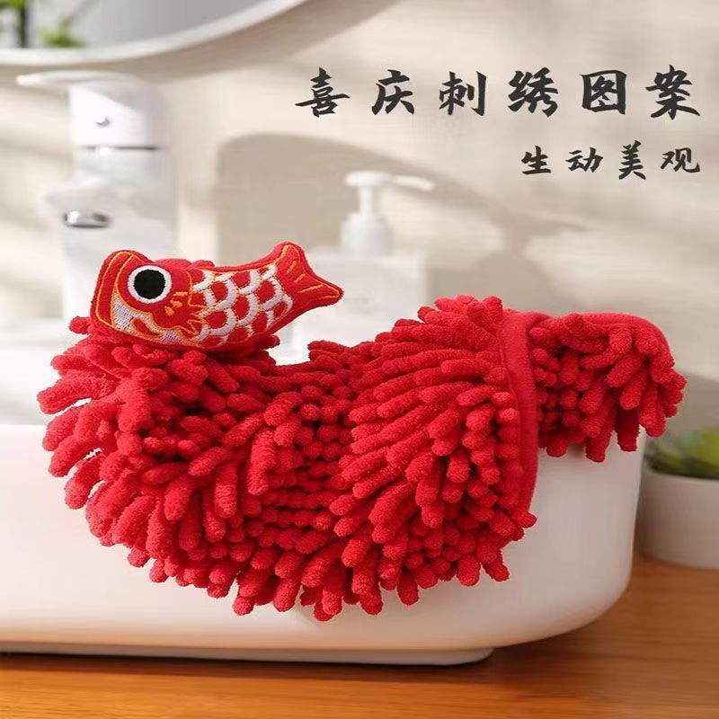 Hand towel hanging cute wedding red festive chenille handball towel kitchen bathroom lion dance handkerchief