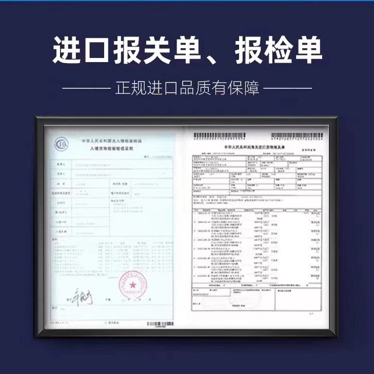 Milk Powder for Middle-Aged and Elderly People, High Calcium, Full-Fat, Sucrose-Free, Adult Nutritional Supplement, Belarusian Milk Source, 850g Bag