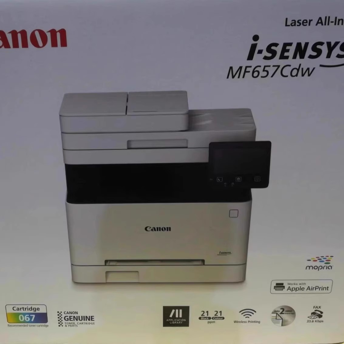 Canon Mf655/657Cdw Colorful A4 Format Laser Wireless Double-Sided Printing Continuous Copy and Scan All-In-One Machine