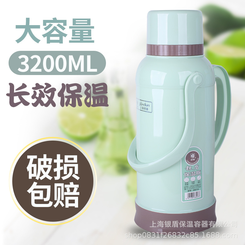 Old-Fashioned Thermos Plastic Thermos Thermos Water Kettle for Student Dormitory 8 Pounds 3.2 Liter Boiling Water Bottle Large Capacity Water Kettle